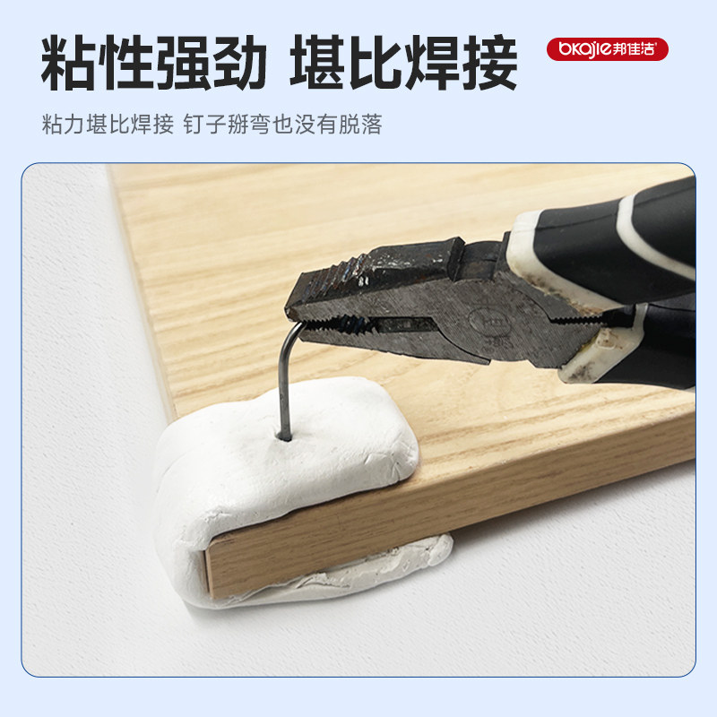 门框与墙缝隙填充墙面开裂填缝填补胶门窗墙体裂缝修补神器填充泥,淘宝优惠券,粉丝福利购,淘宝优惠卷