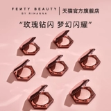 [Double 11 сразу же выпал] Fenty Beauty Rihanna Star Diamond Bomb Bomb 3D Роза Ремонт порошка