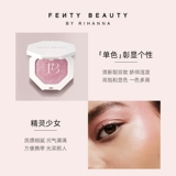 [50 % скидка] Fenty Beauty Rihanna Electric Light Killer 3D Проточный порошковый свет светлый фб