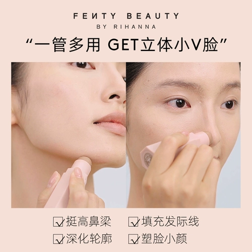 【618 купить сейчас】 fentybeauty rihanna asian makeup Мягкий туман