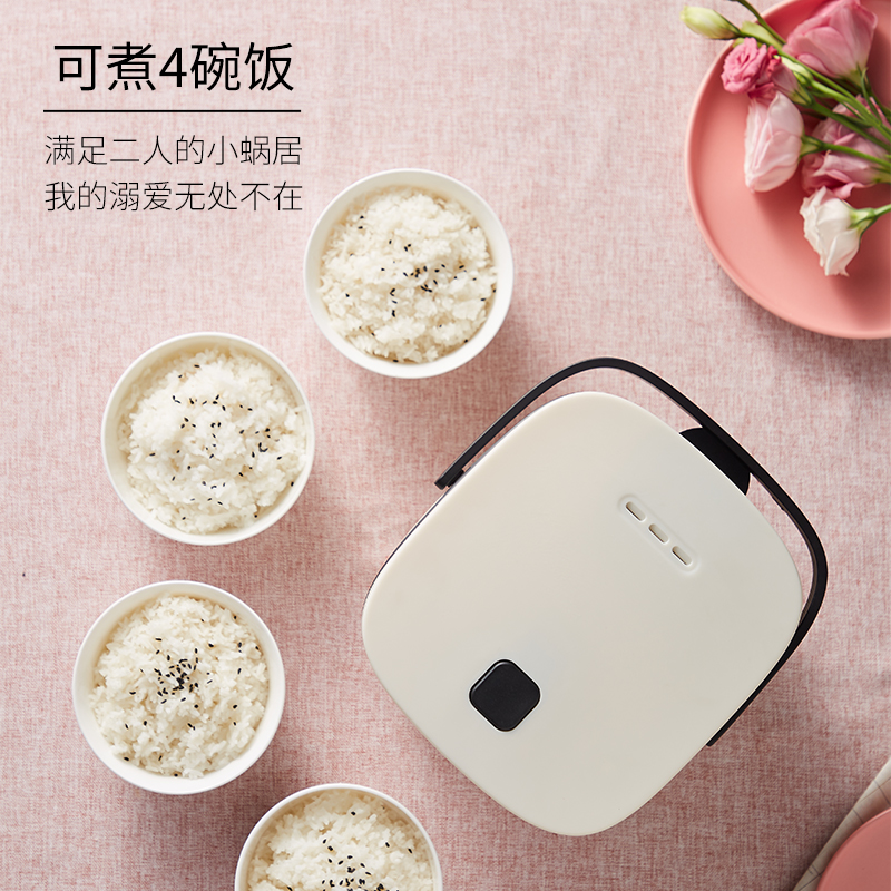 茁美希轩专卖店茁美迷你电饭煲1-2人电饭锅家用小型宿舍老式可蒸煮饭正品多功能32