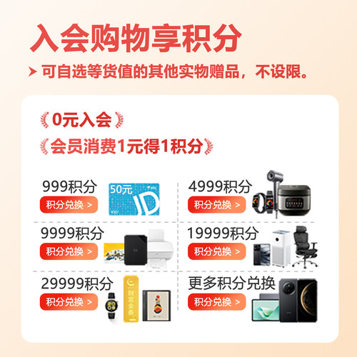 普源RIGOL数字存储示波器50/70/100M四通道DS1104Z plus/DS1054Z - 图0