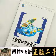 何人可 新人首单立减十元 21年7月 淘宝海外 何人可 新人首单立减十元 21年7月 淘宝海外