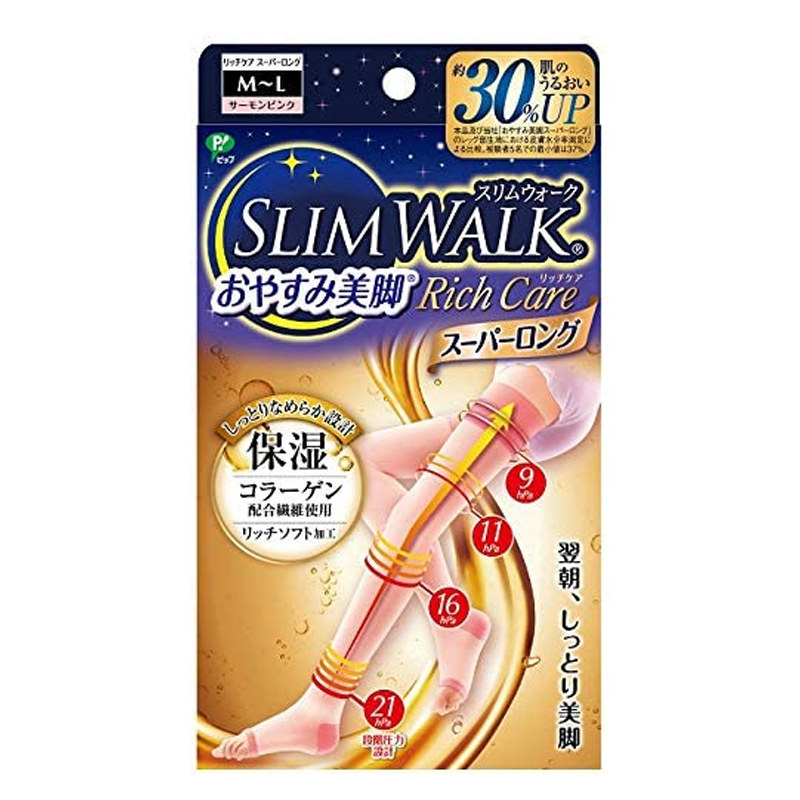 日本slimwalk美腿睡眠袜显瘦腿袜 slimwalk丝翎竭呈长筒袜