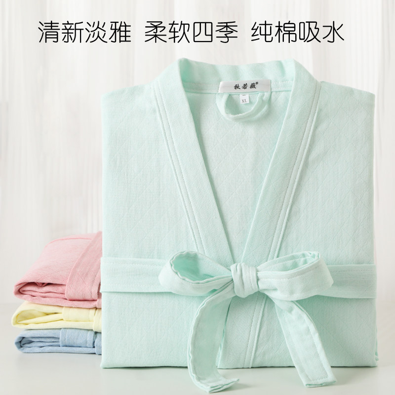 纯棉纱布春夏男士情侣游泳速干浴袍 秋若薇睡袍/浴袍