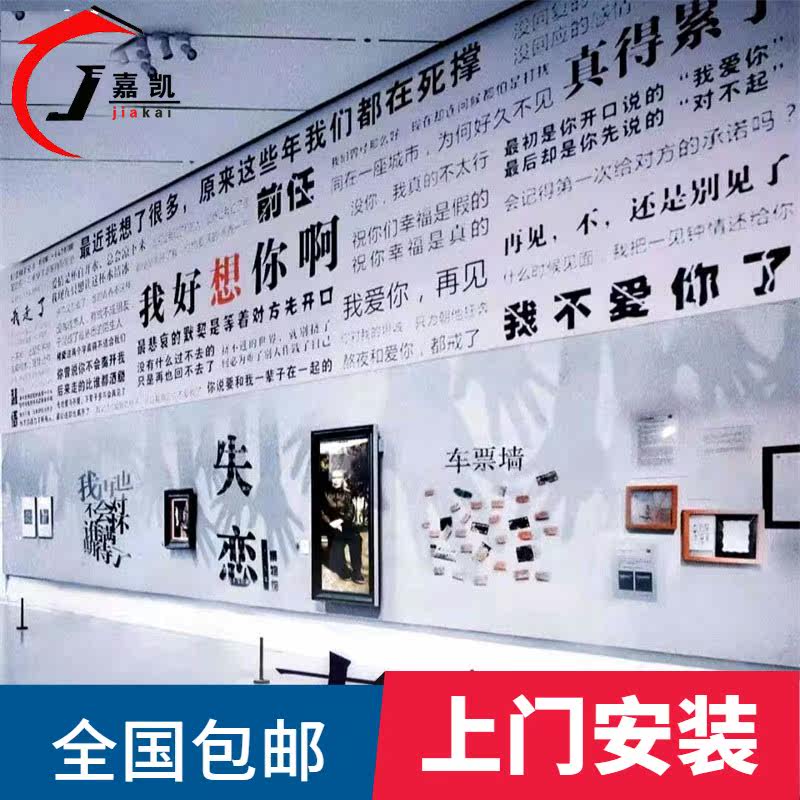 春壁纸 新人首单立减十元 21年7月 淘宝海外