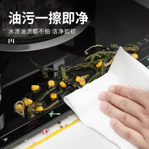 Водонепроницаемая комната для ванны красавица швейная наклейка кухонная раковина Танка Туалет, угол столешницы, пропасть, мыть бассейн водонепроницаемый водный барьер