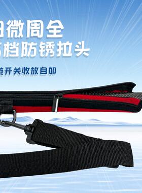 70672龙龙舟桨套水速船桨干包保护套潜水面料半截式便携防碳纤维
