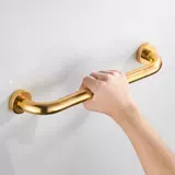 Туалет для душевой комнаты, Без барьерная анти -скользящая безопасность, туалет, пожилые ручные руки туалет