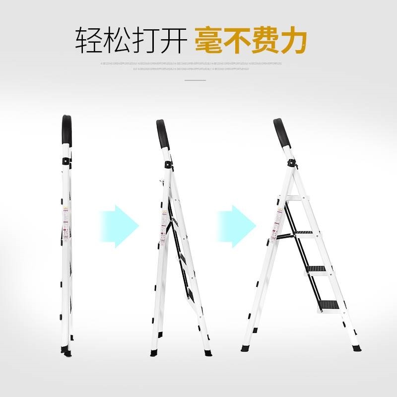 多功能家用便携梯子折叠梯伸缩加厚铝合金人字梯三步楼梯小梯凳子_虎窝淘