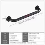 Туалет для душевой комнаты, Без барьерная анти -скользящая безопасность, туалет, пожилые ручные руки туалет