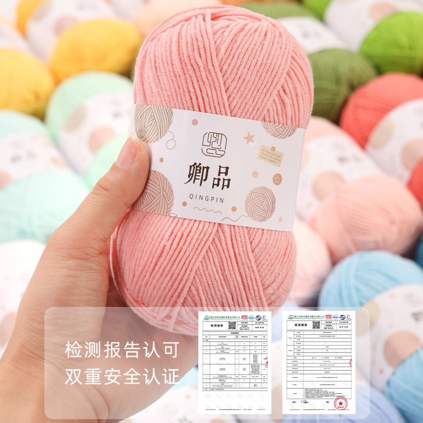 图4