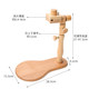 ຢືນຖັກແສ່ວ cross stitch stand embroidery stand