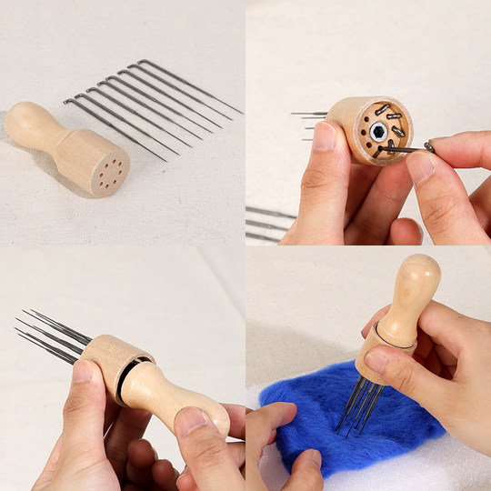 羊毛毡戳戳乐套装手工DIY单针三针八针工具组合套餐泡沫垫定位针