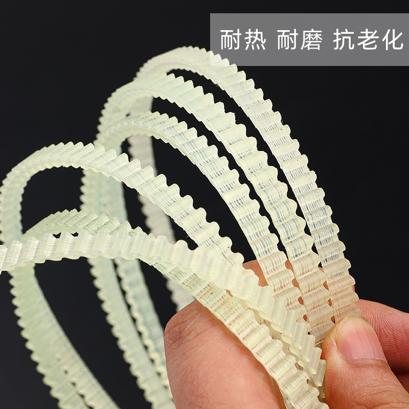 锁边机皮带老式拷边码边马达电机家用电动三线缝纫机包缝机齿轮带 - 图0