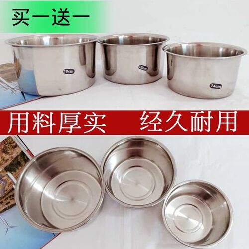 买1送1麻将机不锈钢烟灰缸通用棋牌室茶几专用烟缸水杯架杯托配件 - 图0