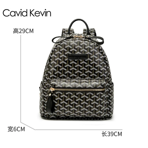 Модный рюкзак подходит для мужчин и женщин для влюбленных, маленький ранец для путешествий