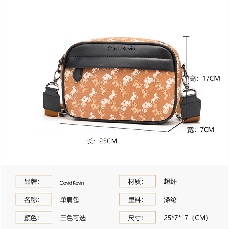 cavid kevin欧美新款男包潮单肩包 vaticley男士包袋