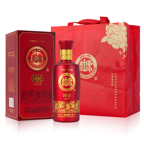 白水杜康52度整箱6瓶装礼盒装送礼原浆白酒珍藏浓香型杜康酒1988 - 图3