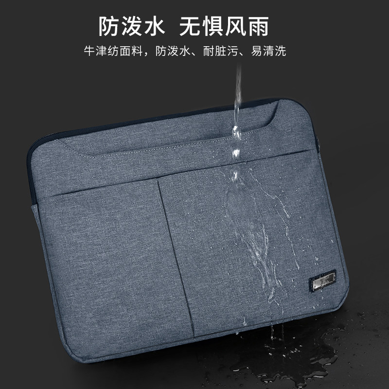 七匹狼帆布男士手提包简约文件包 septwolves诚信达男士包袋