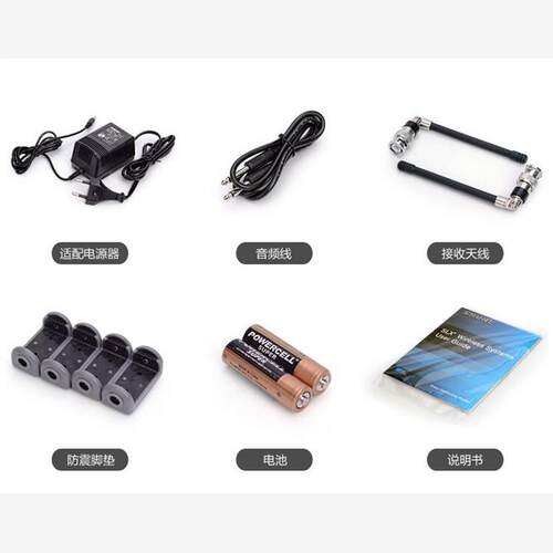 shure/舒尔SLX24/Beta58ASLX4/58耳麦专业无线麦克风一拖一话筒 - 图2