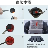 Быстрое горящее древесное древесное дерево, бездымный, легковоспламеняющийся уголь, на открытом воздухе Специальные углеродные углеродисты