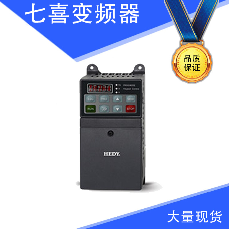 变频器HD700HD700/710/300/800/900/71/HS100-40T00075 11 15-图1