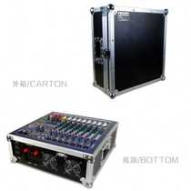 Promotion YAMAH 8-way Mixer with power amplifier avionics box All800W High power with digital effect tone