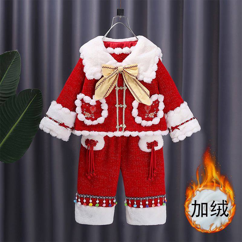 女童拜年服冬季加绒加厚元旦儿童喜庆演出服中国风唐装新年棉服,淘宝优惠券,粉丝福利购,淘宝优惠卷