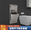 Ruan Sheng embedded 304 stainless steel trash can
