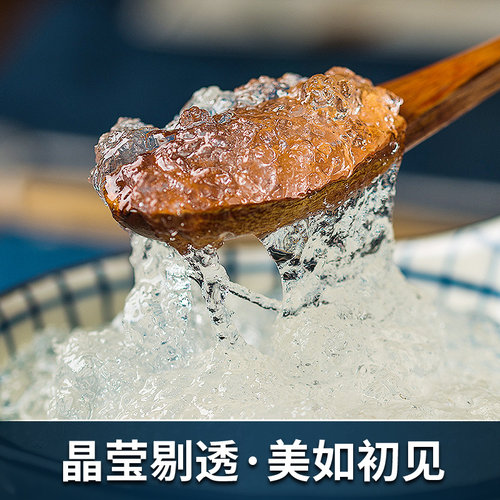 雪燕正品天然拉丝植物燕窝龙须非印度尼泊尔组合皂角米桃胶旗舰店 - 图1