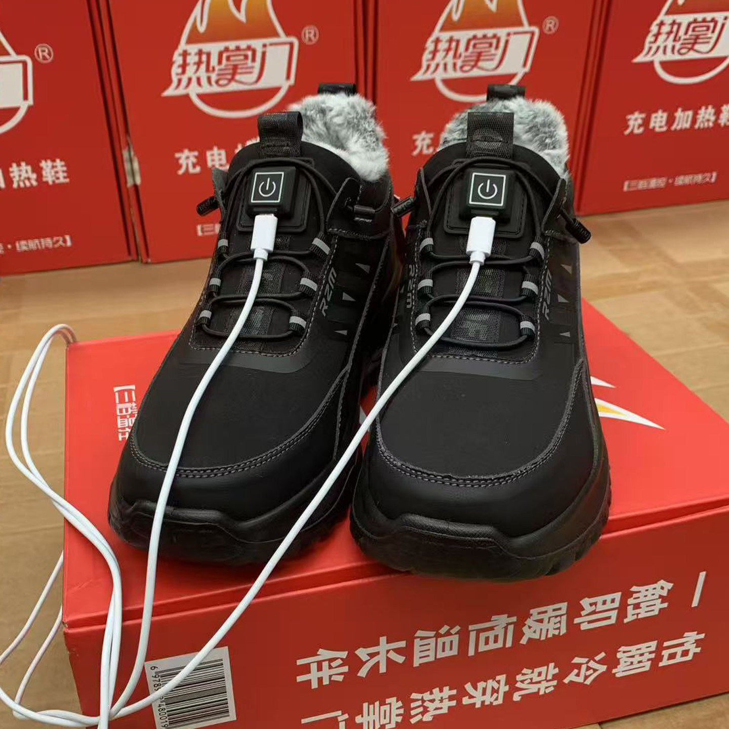 热掌门充电加热鞋冬季老北京布鞋男发热鞋中老年男女加绒保暖棉鞋,淘宝优惠券,粉丝福利购,淘宝优惠卷