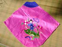 Lan] 2855 Liuhai Opera Golden Toad Embroidered Flower Belly for the Southern Folk Valley