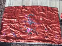 Lan] 11117 Fengdan embroidered with a large red sheet