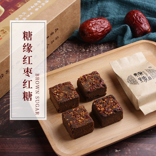 糖缘古法红糖姜茶宫寒体寒气血黑糖老姜汤姨妈产妇儿童 - 图3