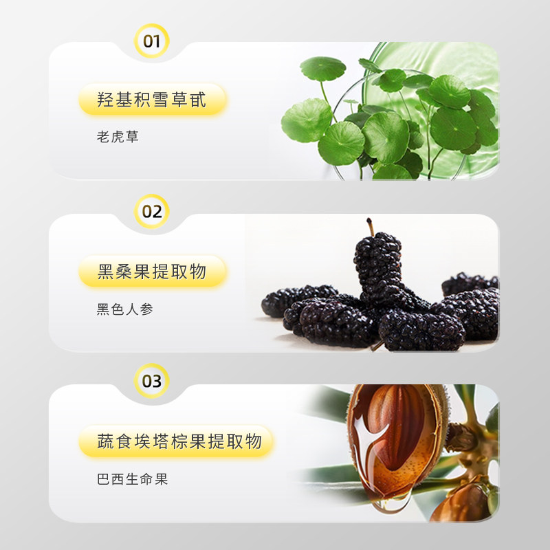 片仔癀祛痘痘痘贴隐形祛痘贴青少年吸脓净痘透气积雪草10包/120贴,淘宝优惠券,粉丝福利购,淘宝优惠卷