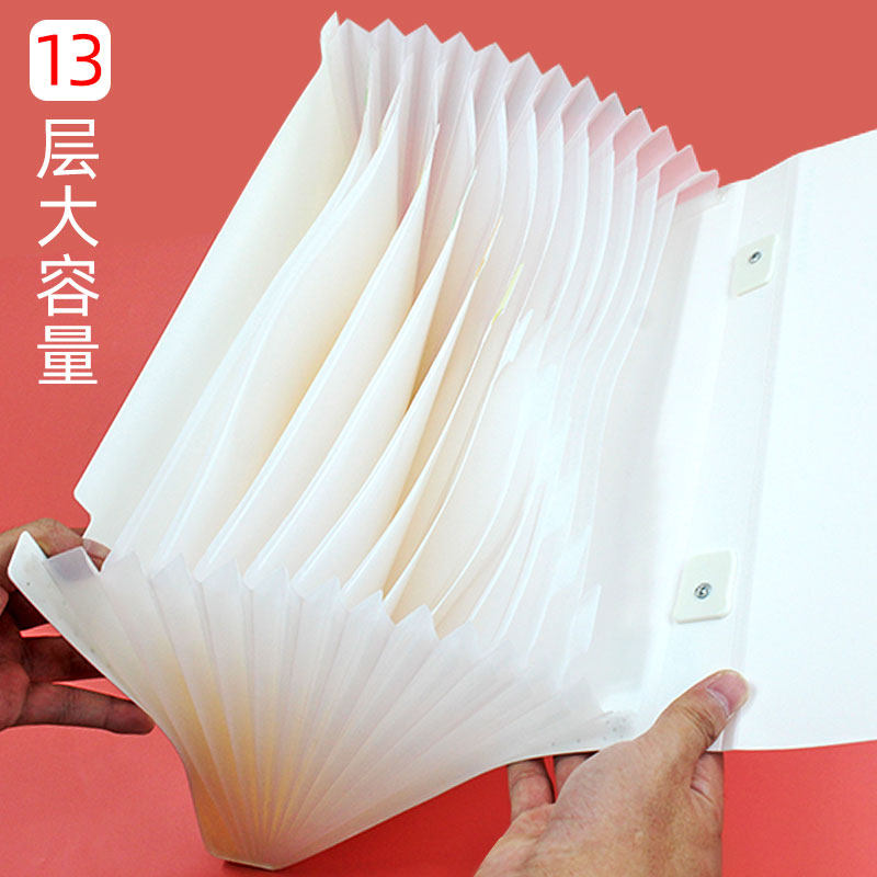 金得利手提风琴包小清新学生收纳袋 知本办公风琴包/事务包