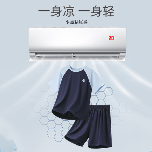 『舒服到心巴上』夏季莫代尔儿童短袖套装男童睡衣薄款空调服冰丝 - 图1