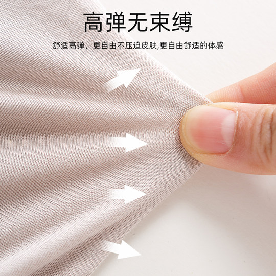 Классная лимитированная летняя детская пижама из модала