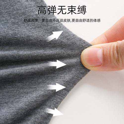 『舒服到心巴上』夏季莫代尔儿童短袖套装男童睡衣薄款空调服冰丝 - 图2