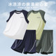 Summer Modal ເດັກ Vest ເດັກຊາຍຊຸດເດັກນ້ອຍຊາຍ