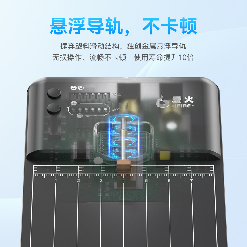 爱火移植电芯工具点焊机手持小型18650镍片苹果手机锂电池碰电焊 - 图1