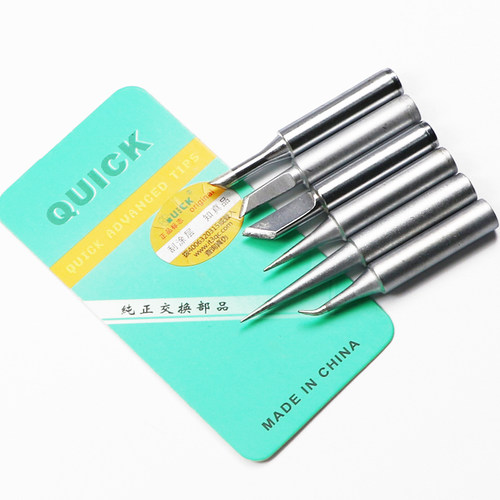 Quick原装 快克烙铁头 直头I咀 弯头IS咀 刀头K咀  马蹄 936烙铁 - 图0