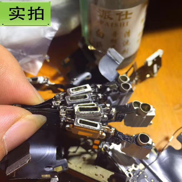 手机尾插 耳机孔清洁剂 音频 听筒 充电口清洁剂 清洗水液 派仕 - 图3