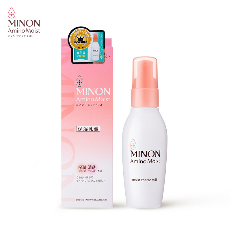 minon蜜浓氨基酸150ml保湿乳液 MINON蜜浓海外面部护理套装