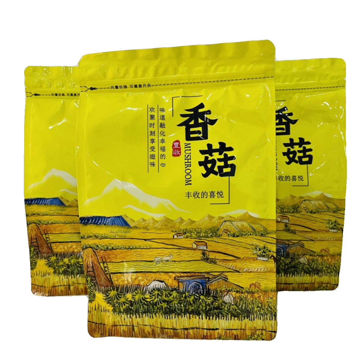 重庆特产香菇150g - 图1