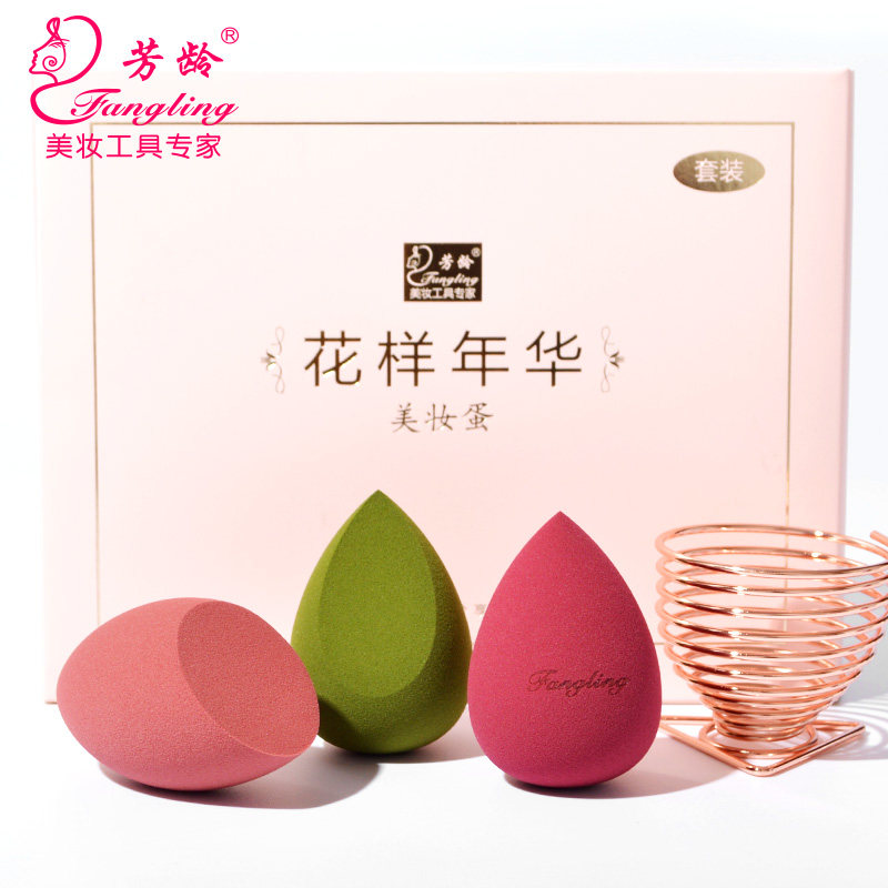芳龄花样年华美妆蛋不吃粉化妆蛋 芳龄化妆/美容工具