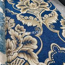 Snowier Wide 280CM Sand Release Thickened Cedar Jacquard Dining Chair Fabric