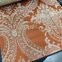 Eurostyle jacquard fabric ink green European style palace jacquard style fabric genuine silk European style jacquard window curtain