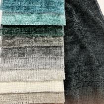 Thicken the Snow Neal sofa fabric.